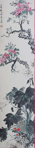 A Chinese Flower-and-plant Painting, Ma Wanli Mark