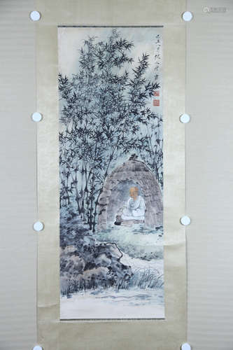 A Chinese Painting