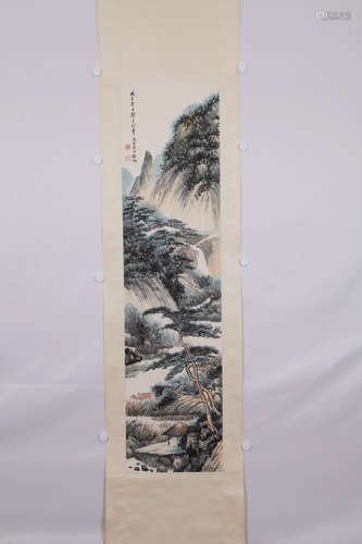 A Chinese Painting