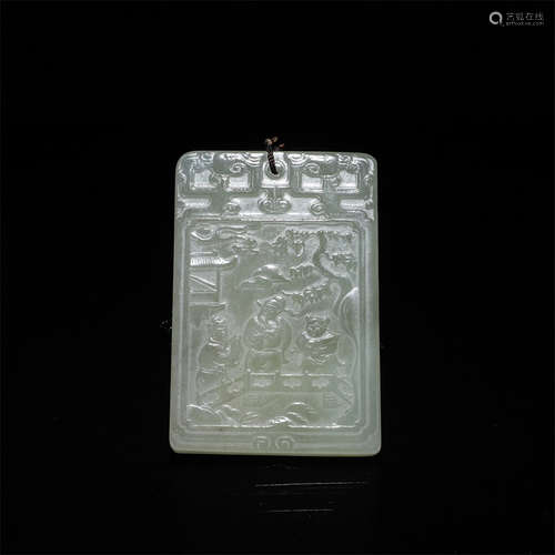 A Chinese Jade Plaque