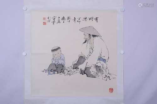 A Chinese Painting