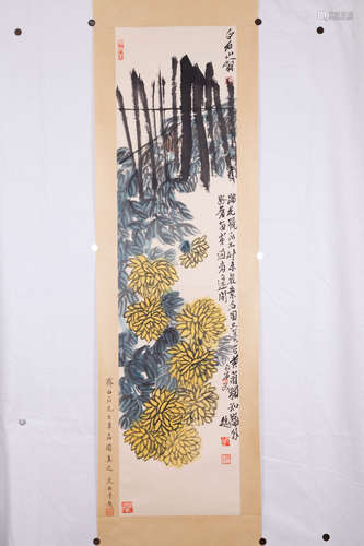 A Chinese Painting