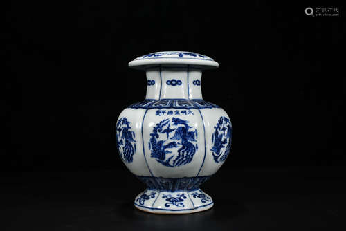 A Chinese Blue and White Phoenix Patterned Porcelain Vase