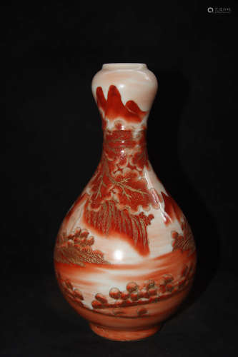 A Chinese Gilt Garlic-mouthed Porcelain Vase