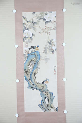 A Chinese Painting