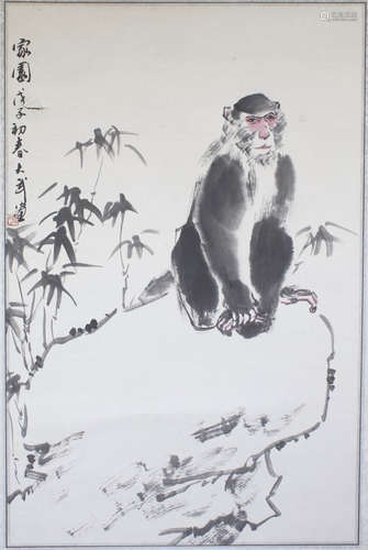 A Chinese Painting