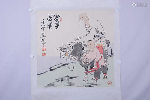 A Chinese Painting