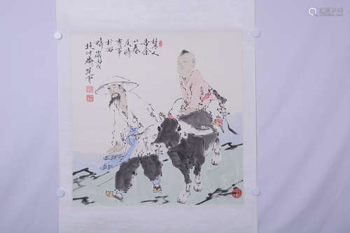 A Chinese Painting