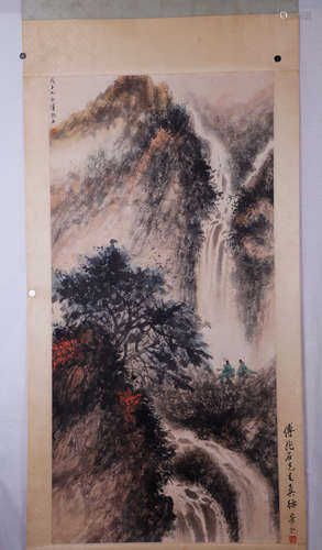 A Chinese Painting