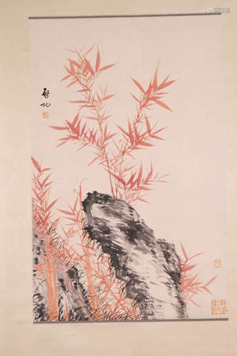 A Chinese Painting