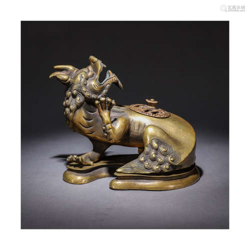 A Chinese Bronze Incense Burner