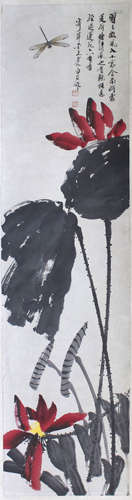 A Chinese Painting, Qi Baishi Mark