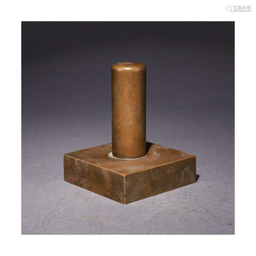 A Chinese Bronze Squared Seal