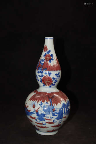 A Chinese Blue and White Underglaze Red  Porcelain Gourd-shaped Vase