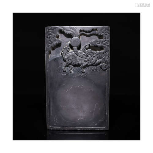 A Chinese Inkstone