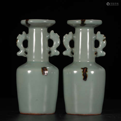 A Pair of Chinese Porcelain Vases