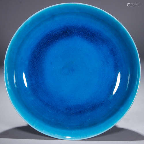 A Chinese Peacock Blue Glazed Porcelain Plate