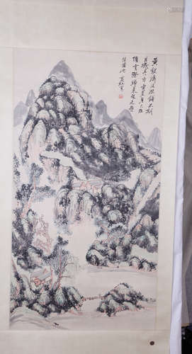 A Chinese Painting of Mountain Huang