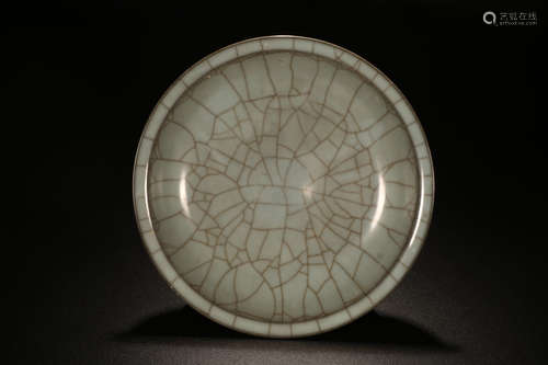 A Chinese Porcelain Plate