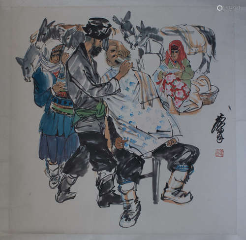 A Chinese Painting, Huangzhou Mark