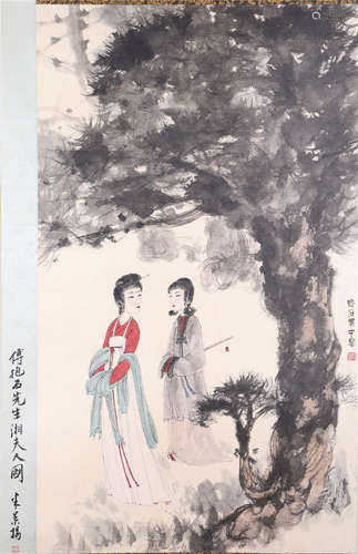 A Chinese Painting