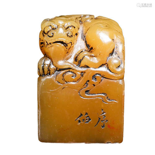 A Chinese Shoushan Stone Seal