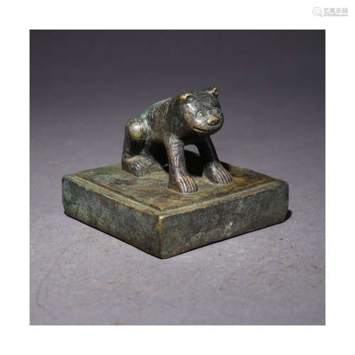 A Chinese Squared Bronze Seal