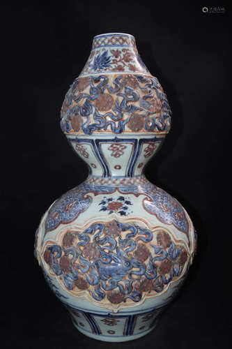 A Chinese Porcelain Gourd-shaped Vase