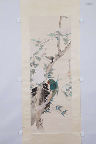 A Chinese Painting