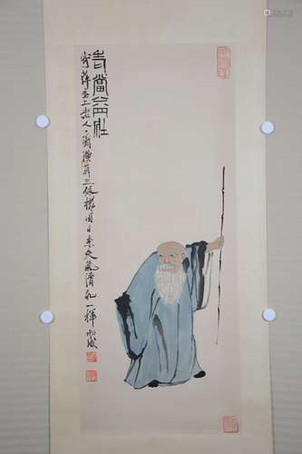 A Chinese Painting