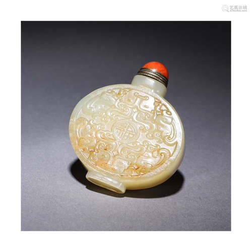 A Chinese Jade Snuff Bottle