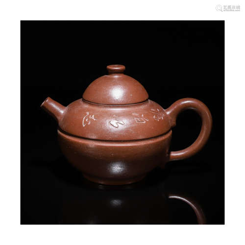 A Chinese Red Clay Pot