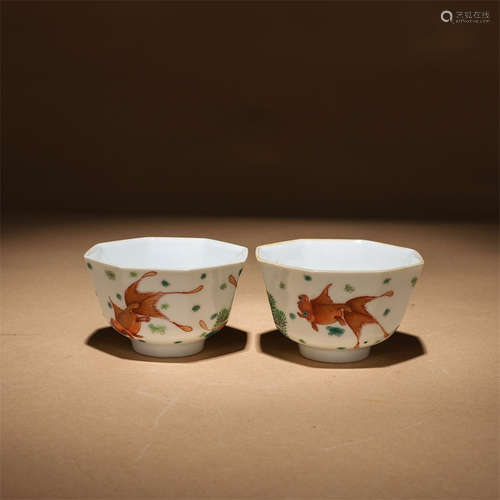 A Pair of Chinese Famille Rose Porcelain Cups