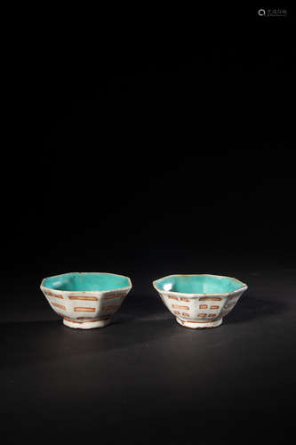 A Pair of Chinese Famille Rose Porcelain Cups