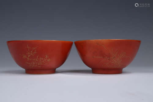A Pair of Chinese Gilt Floral Porcelain Bowls