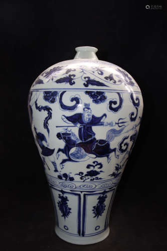 A Chinese Blue and White Porcelain Plum Vase