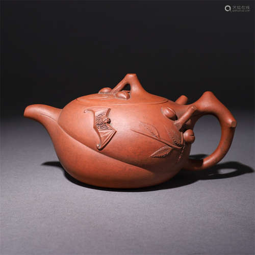 A Chinese Red Clay Pot