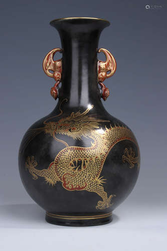 A Chinese Black Glazed Porcelain Double-eared Vase