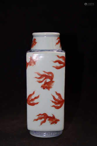 A Chinese Squared Porcelain Vase