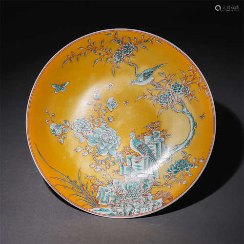 A Chinese Yellow Ground Porcelain Plate