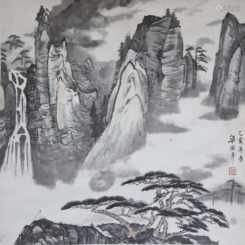 A Chinese Landscape Painting, Liang Shunian Mark