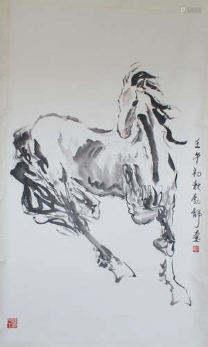 A Chinese Painting, Boshu Mark