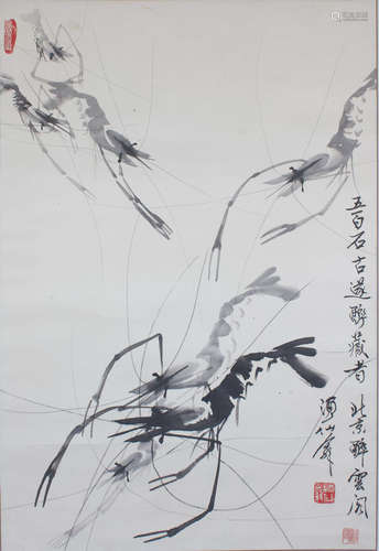 A Chinese Painting, Liu Jilin Mark