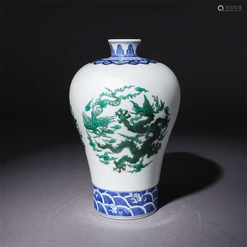 A Chinese Porcelain Plum Vase