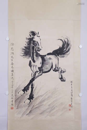 A Chinese Painting of a Running Horse