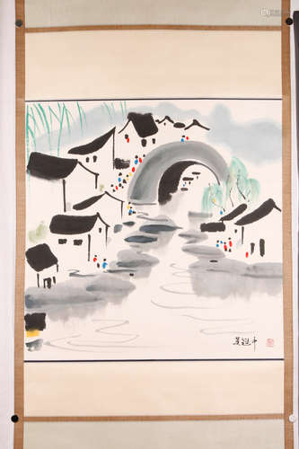 A Chinese Painting