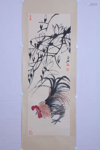 A Chinese Painting