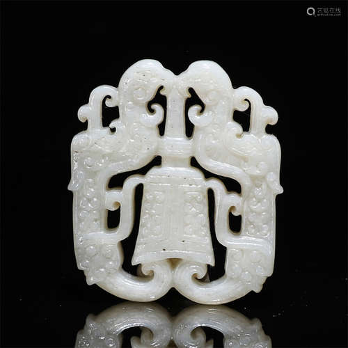 A Chinese Jade Pendant