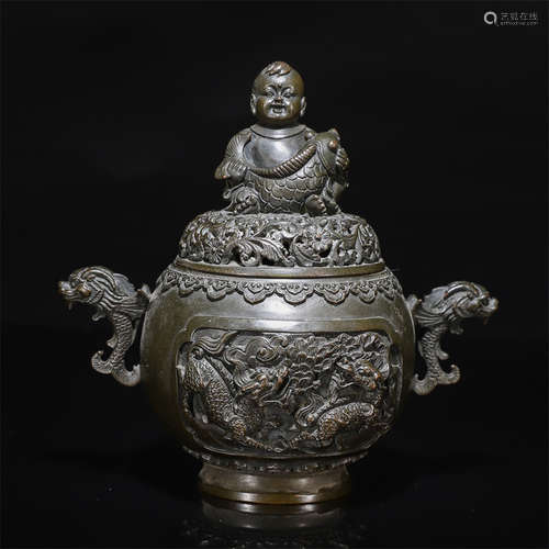 A Chinese Bronze Incense Burner