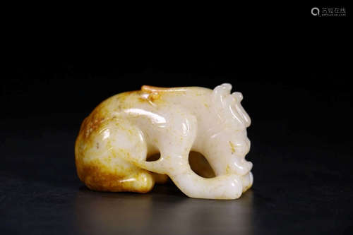 A Chinese Jade Carved Ornament